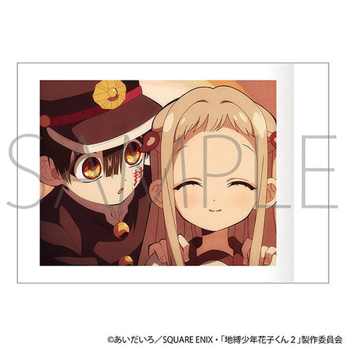 『地縛少年花子くん2』ぱしゃこれ【BOX】